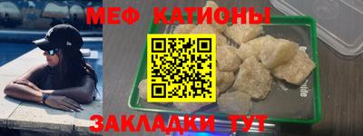 СК Будённовск