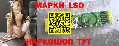spice Бугуруслан