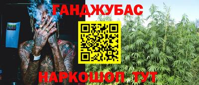 СК Будённовск