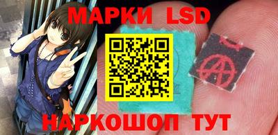 мефедрон Бузулук