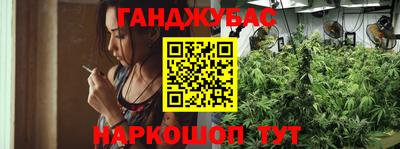 spice Бугуруслан
