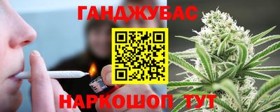 spice Бугуруслан