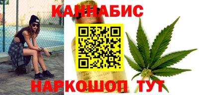 СК Будённовск