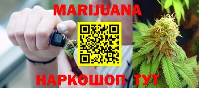 spice Бугуруслан