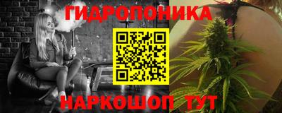 spice Бугуруслан