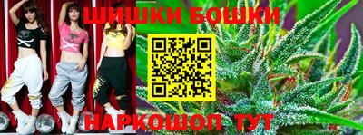 spice Бугуруслан