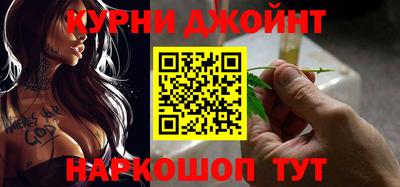 СК Будённовск