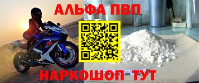 СК Будённовск