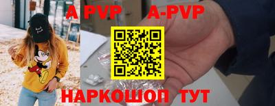 СК Будённовск