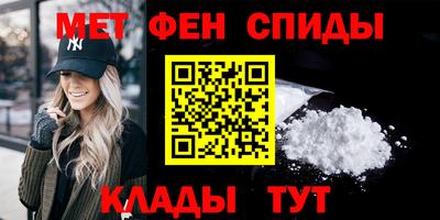 spice Бугуруслан
